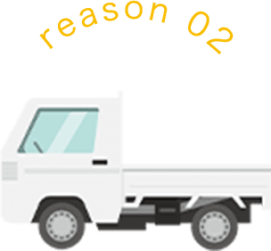 reason02